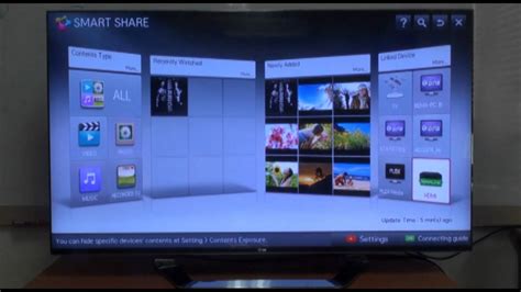 Smart Share .